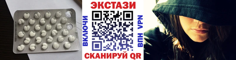 ЭКСТАЗИ Punisher Апрелевка