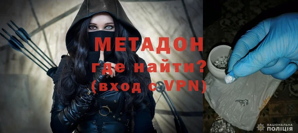 экстази Алексеевка