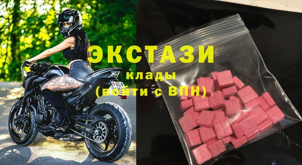 прущая мука Алексин