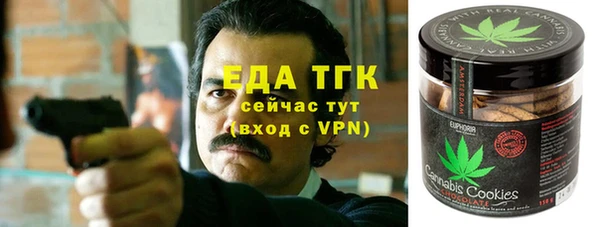 ГАЛЛЮЦИНОГЕННЫЕ ГРИБЫ Алзамай
