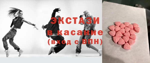 прущая мука Алексин