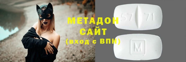 экстази Алексеевка