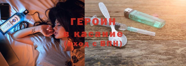 экстази Алексеевка