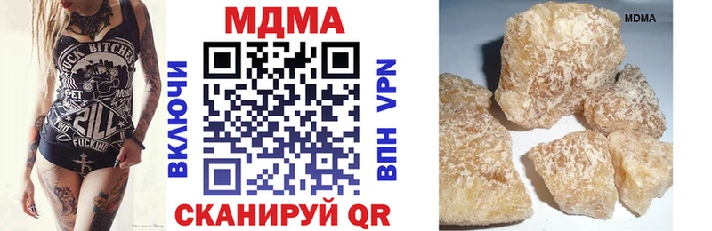 как найти закладки  Апрелевка  МДМА VHQ 